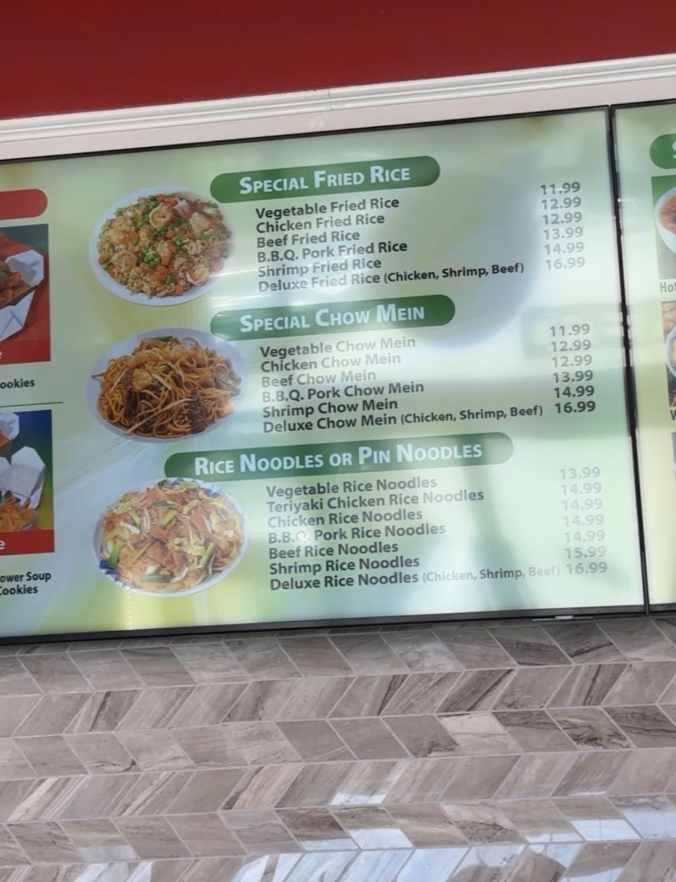 Menu section showing party trays and family meals